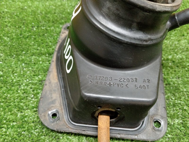 Защита горловины топливного бака, 500 рублей, Красноярск