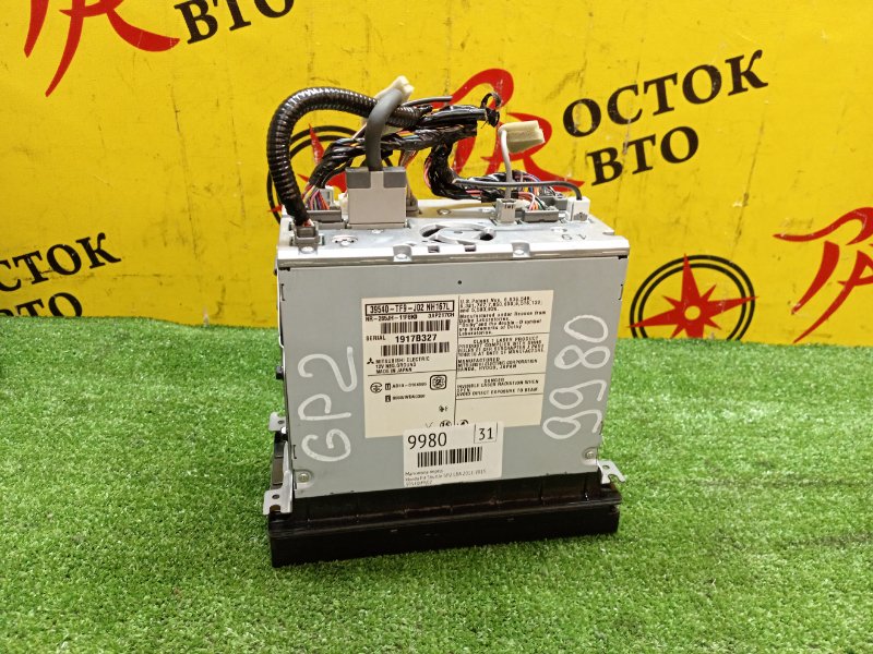 Магнитола, 2000 рублей, Красноярск