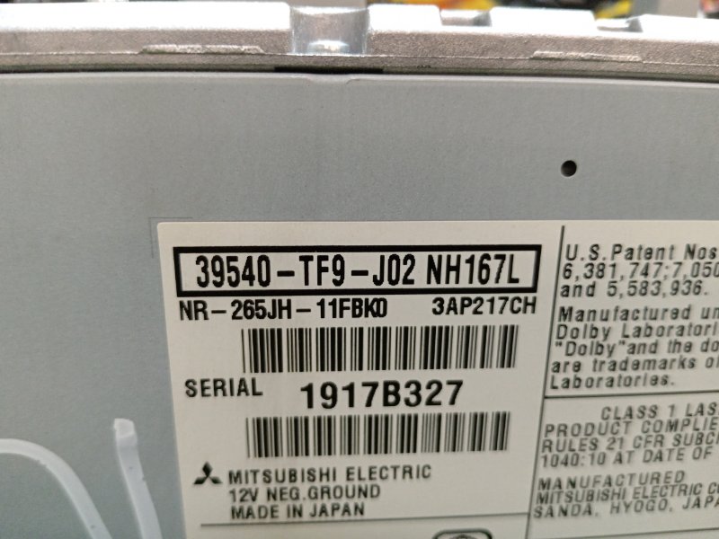 Магнитола, 2000 рублей, Красноярск