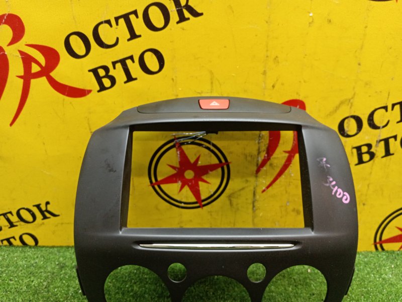 Консоль магнитофона, 500 рублей, Красноярск