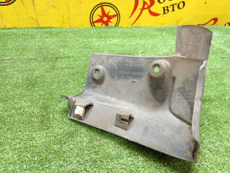 Брызговик, 3000 рублей, Красноярск