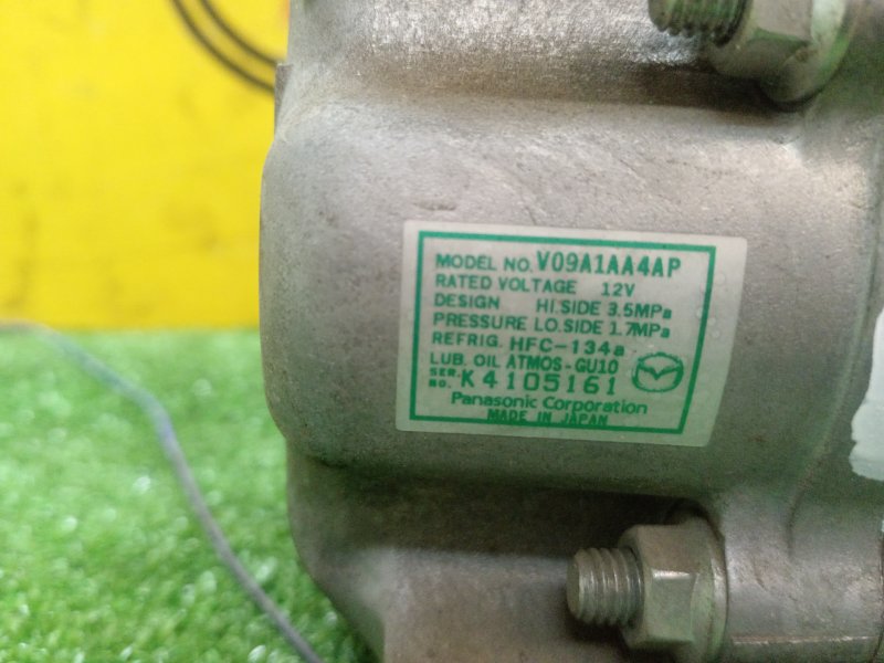 Компрессор кондиционера, 1200 рублей, Красноярск