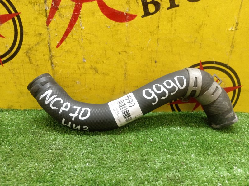 Патрубок радиатора, 300 рублей, Красноярск