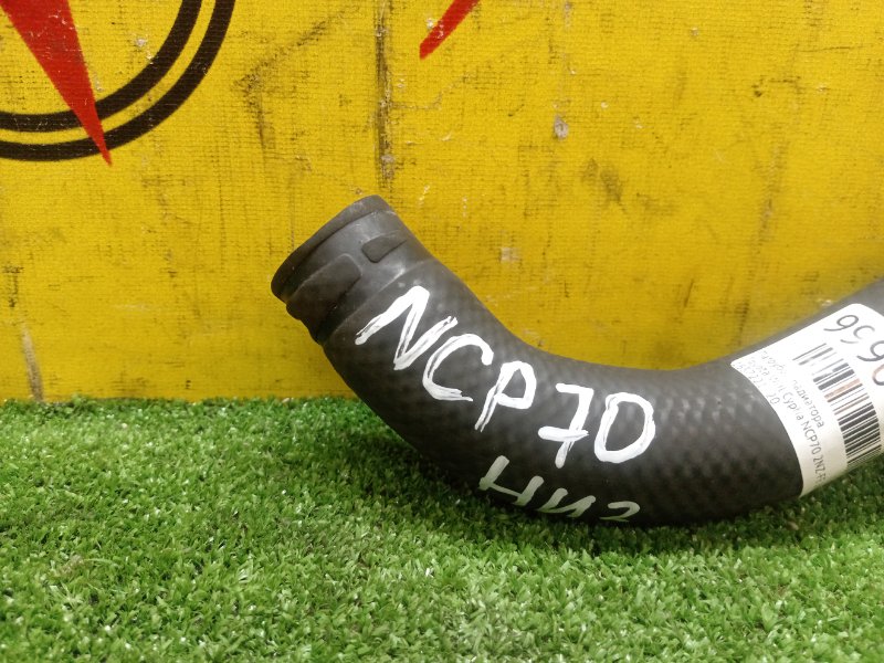 Патрубок радиатора, 300 рублей, Красноярск