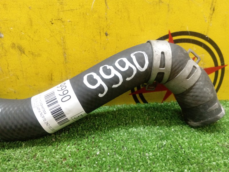 Патрубок радиатора, 300 рублей, Красноярск