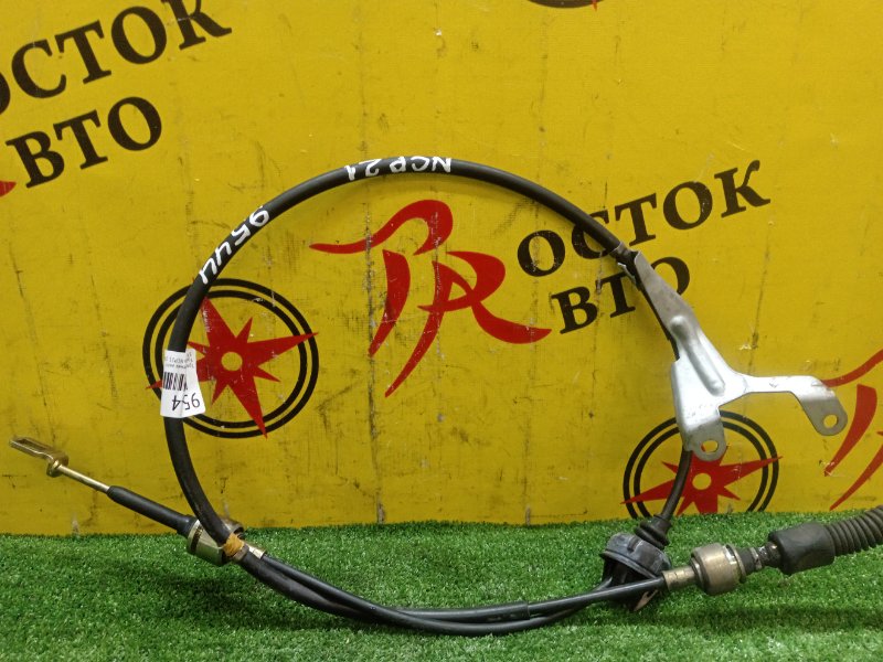 Трос переключения акпп, 1500 рублей, Красноярск