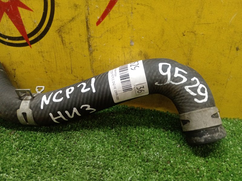 Патрубок радиатора, 300 рублей, Красноярск