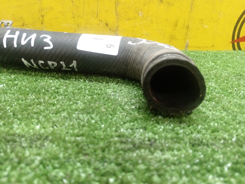 Патрубок радиатора, 300 рублей, Красноярск