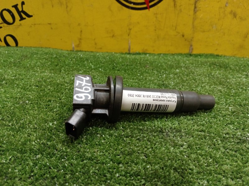 Катушка зажигания, 1800 рублей, Красноярск