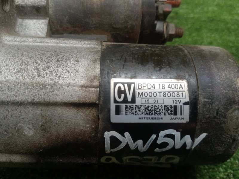 Стартер, 6000 рублей, Красноярск