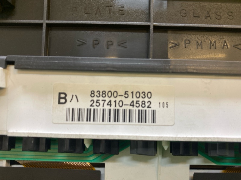 Двигатель, 230000 рублей, Красноярск