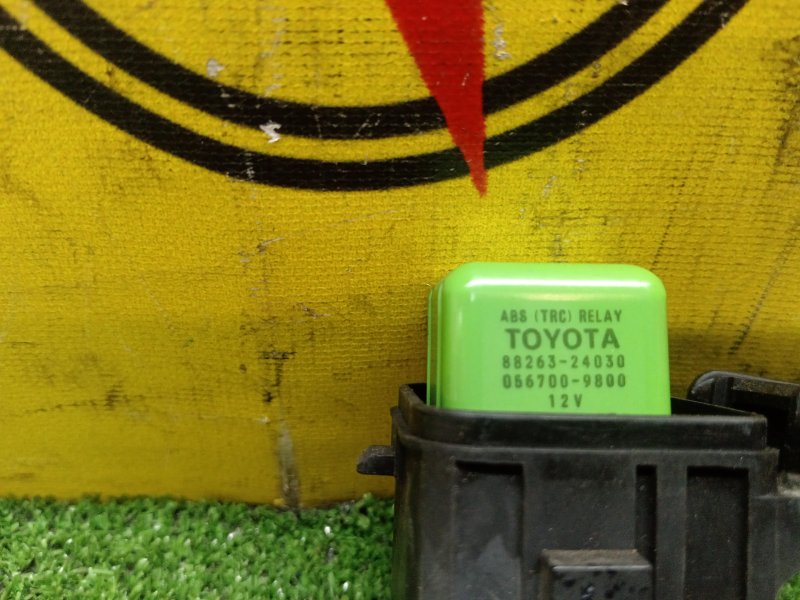 Реле, 500 рублей, Красноярск