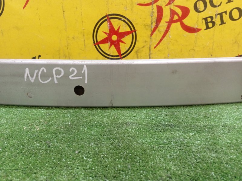 Усилитель бампера, 700 рублей, Красноярск