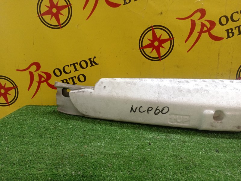 Усилитель бампера, 1000 рублей, Красноярск