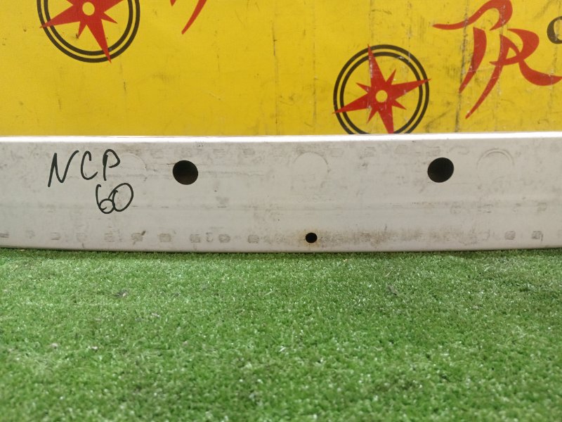 Усилитель бампера, 1000 рублей, Красноярск