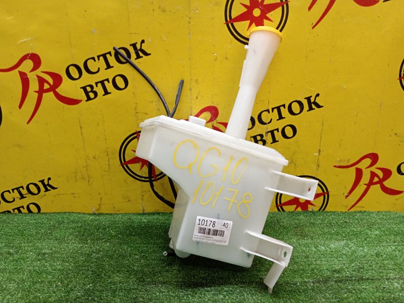 Бачок стеклоомывателя, 2200 рублей, Красноярск