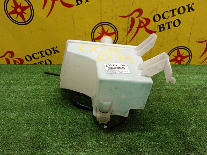 Бачок стеклоомывателя, 2200 рублей, Красноярск