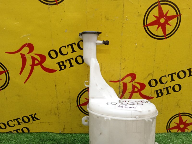 Бачок стеклоомывателя, 500 рублей, Красноярск