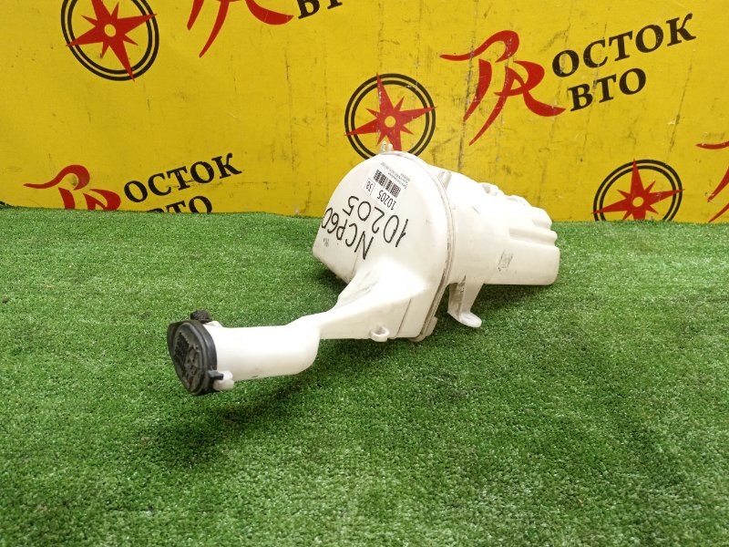 Бачок стеклоомывателя, 500 рублей, Красноярск