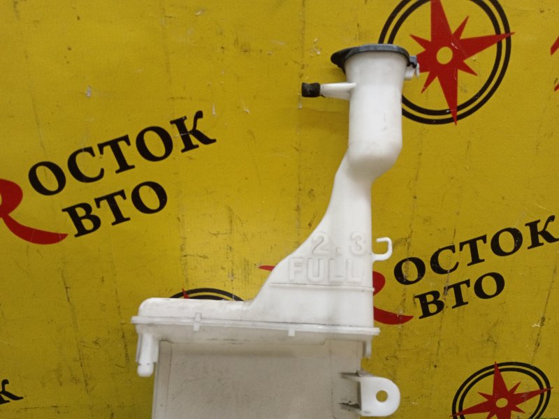 Бачок стеклоомывателя, 500 рублей, Красноярск