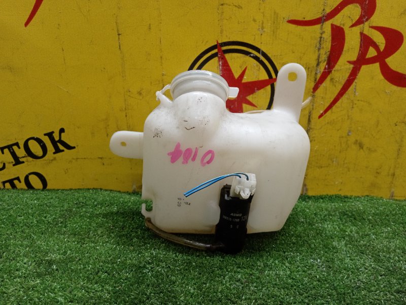 Бачок стеклоомывателя, 500 рублей, Красноярск