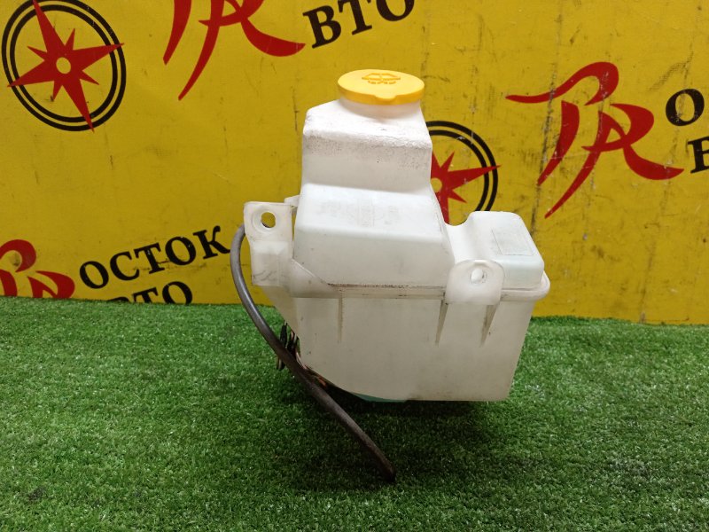 Бачок стеклоомывателя, 1500 рублей, Красноярск