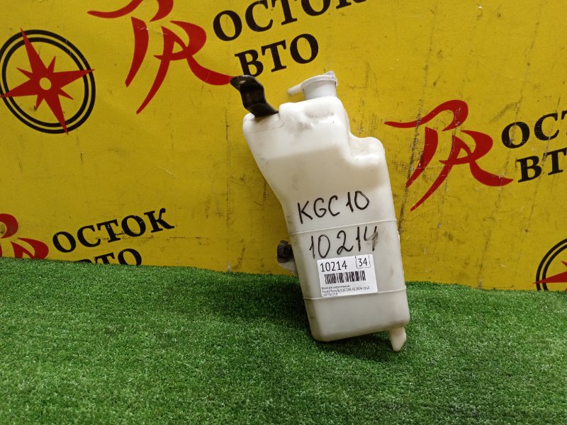 Бачок расширительный, 100 рублей, Красноярск