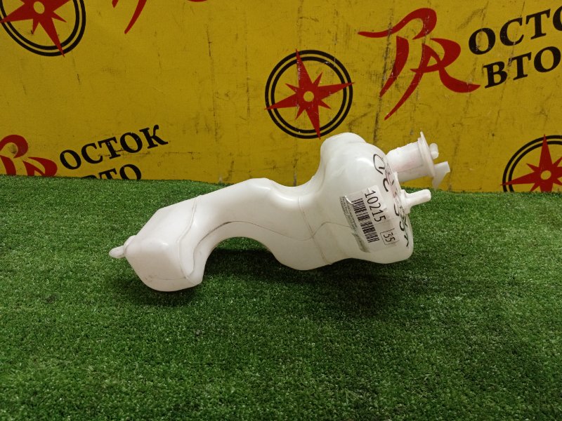 Бачок расширительный, 200 рублей, Красноярск