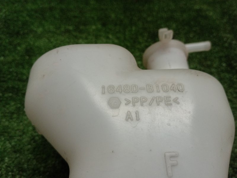 Бачок расширительный, 200 рублей, Красноярск