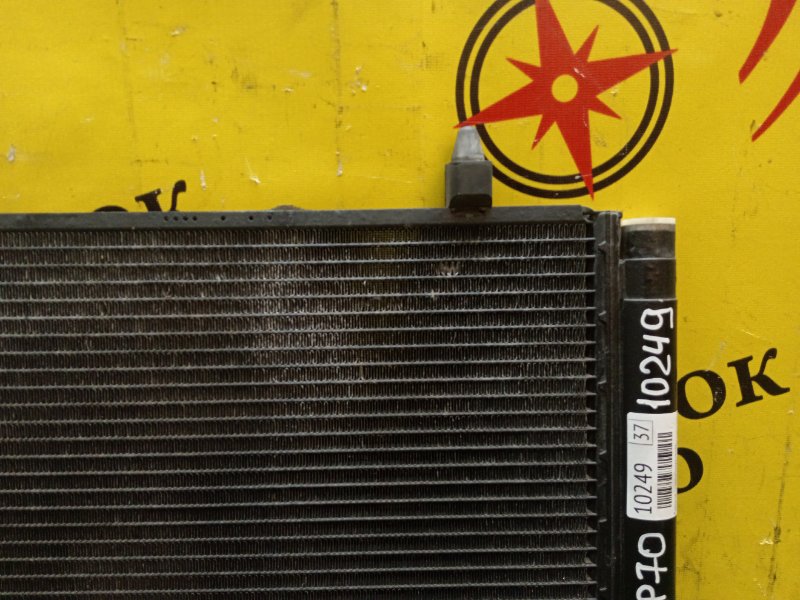 Радиатор кондиционера, 800 рублей, Красноярск