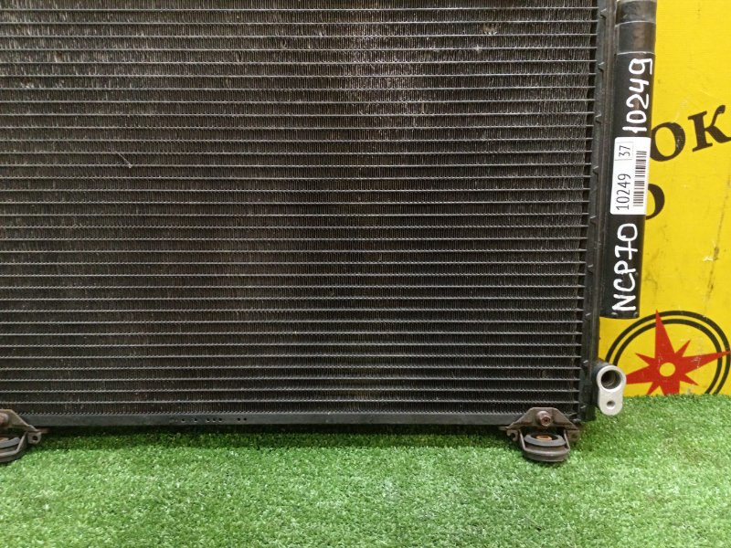 Радиатор кондиционера, 800 рублей, Красноярск