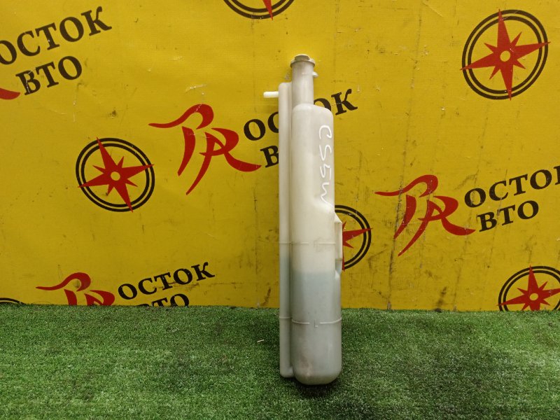 Бачок расширительный, 200 рублей, Красноярск