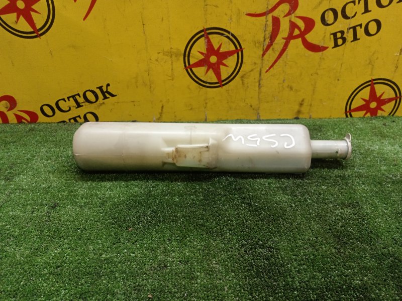 Бачок расширительный, 200 рублей, Красноярск