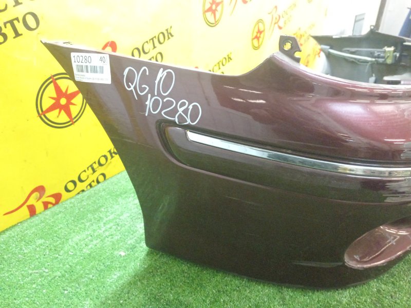 Бампер, 22000 рублей, Красноярск