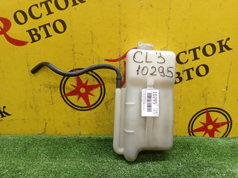 Бачок расширительный, 200 рублей, Красноярск