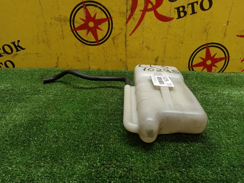 Бачок расширительный, 200 рублей, Красноярск