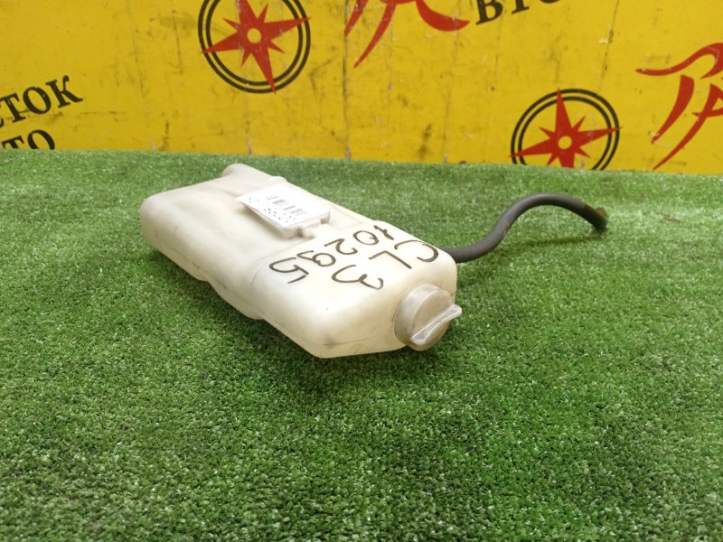 Бачок расширительный, 200 рублей, Красноярск