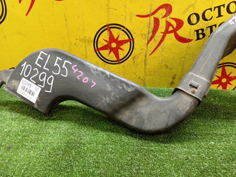 Воздухозаборник, 500 рублей, Красноярск