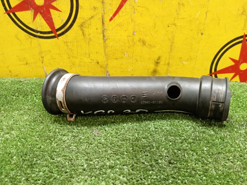 Воздухозаборник, 500 рублей, Красноярск