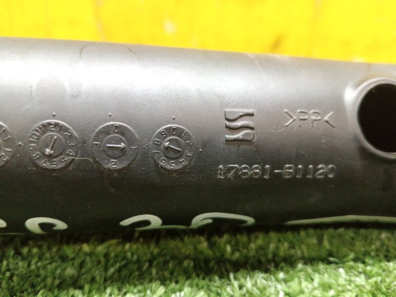 Воздухозаборник, 500 рублей, Красноярск