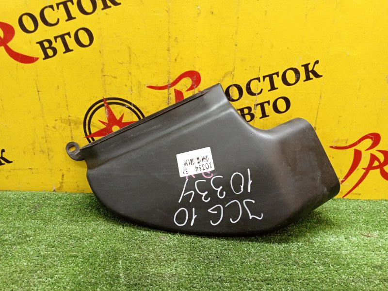 Воздухозаборник, 2000 рублей, Красноярск