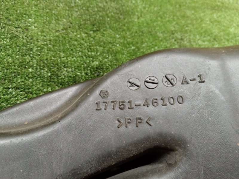 Воздухозаборник, 2000 рублей, Красноярск