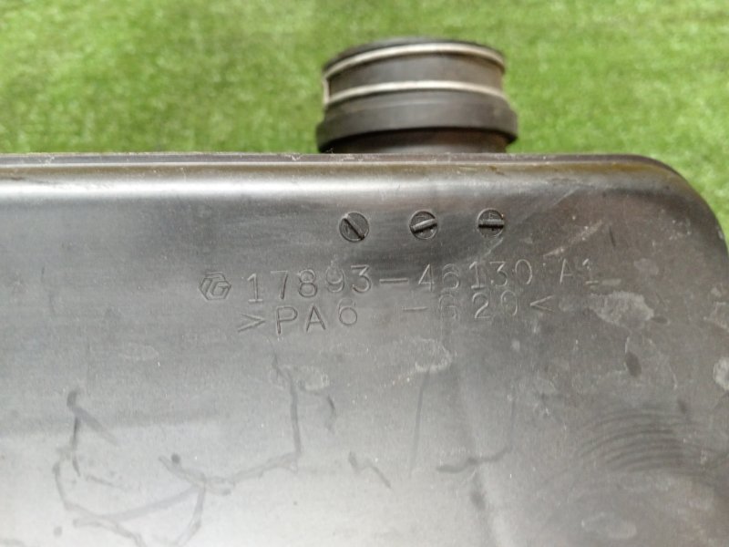 Патрубок воздушного фильтра, 500 рублей, Красноярск