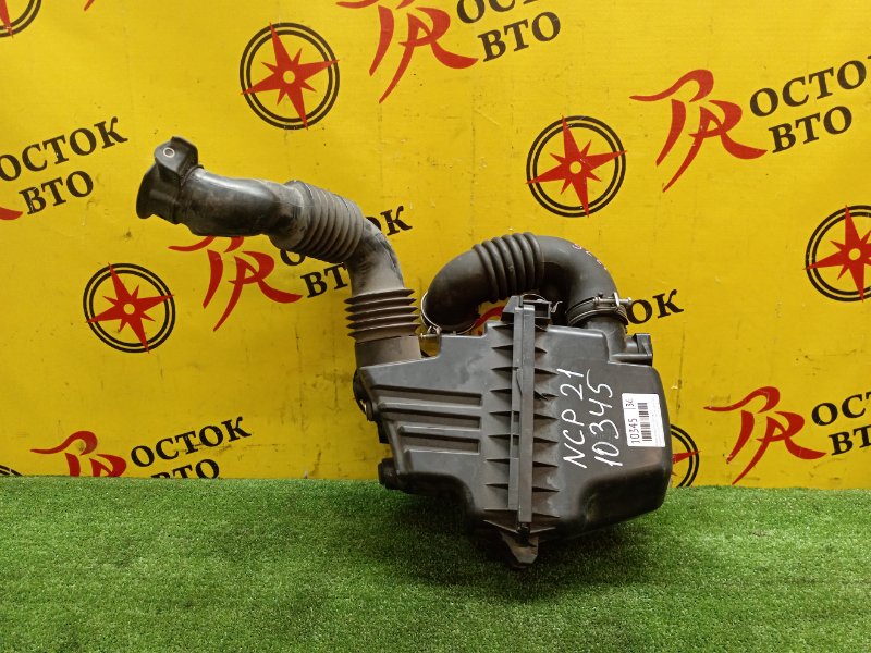 Корпус воздушного фильтра, 800 рублей, Красноярск