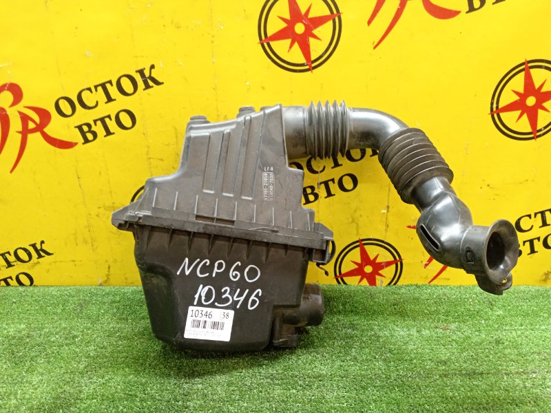 Корпус воздушного фильтра, 800 рублей, Красноярск