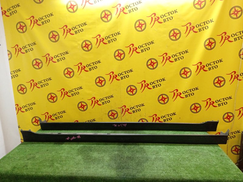 Порог, 5000 рублей, Красноярск