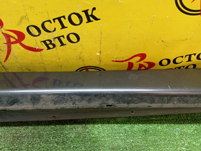 Порог, 5000 рублей, Красноярск