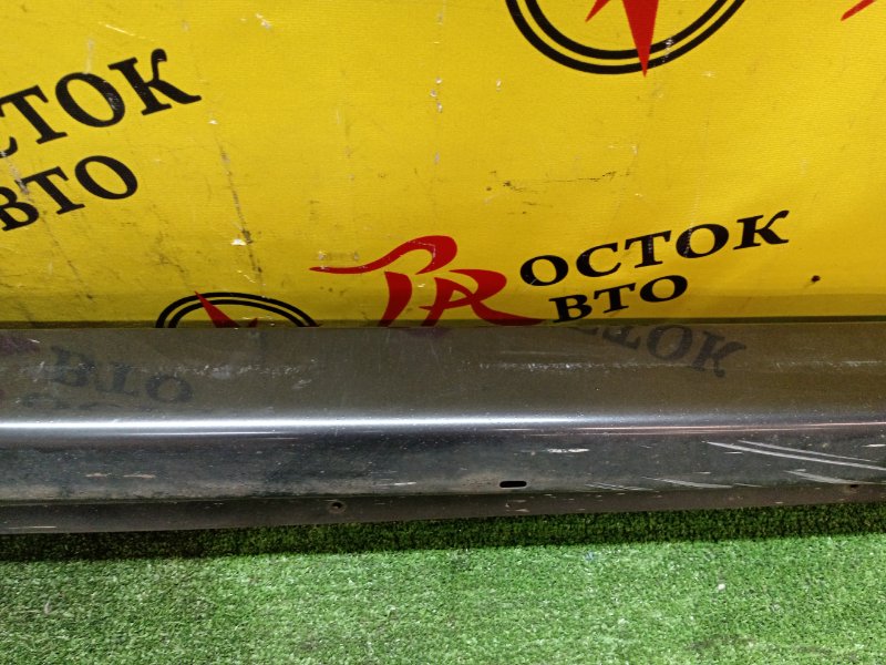 Порог, 5000 рублей, Красноярск