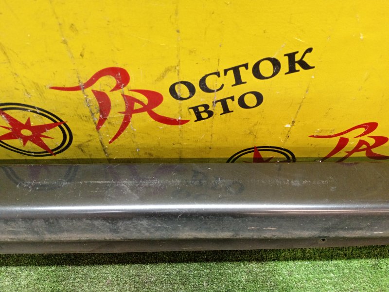 Порог, 5000 рублей, Красноярск