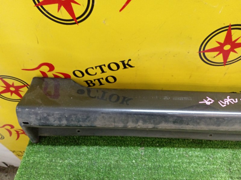 Порог, 5000 рублей, Красноярск